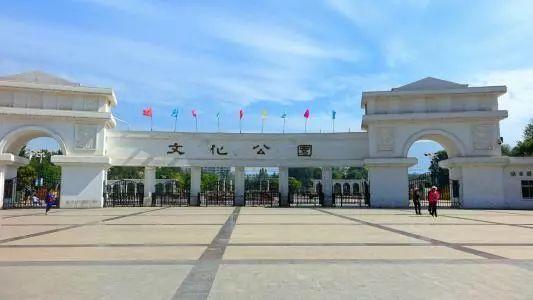 免费!西宁这30个公园和景点