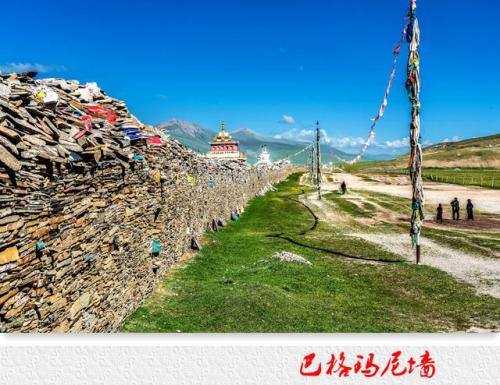 石渠,曾经的太阳部落,是四川最困难的县之一(下)
